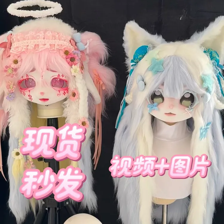 kig系兽头现货直拍可爱生日礼物原创正版