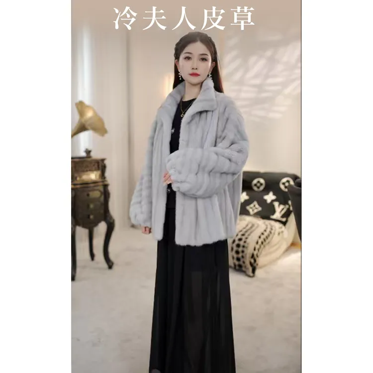 新款进口紫金段二水貂立翻领短款全抽刀女