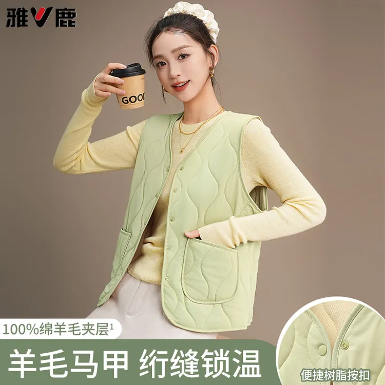 雅鹿羊毛马甲女士加绒加厚保暖背心少女初中高中生校服内搭神器冬