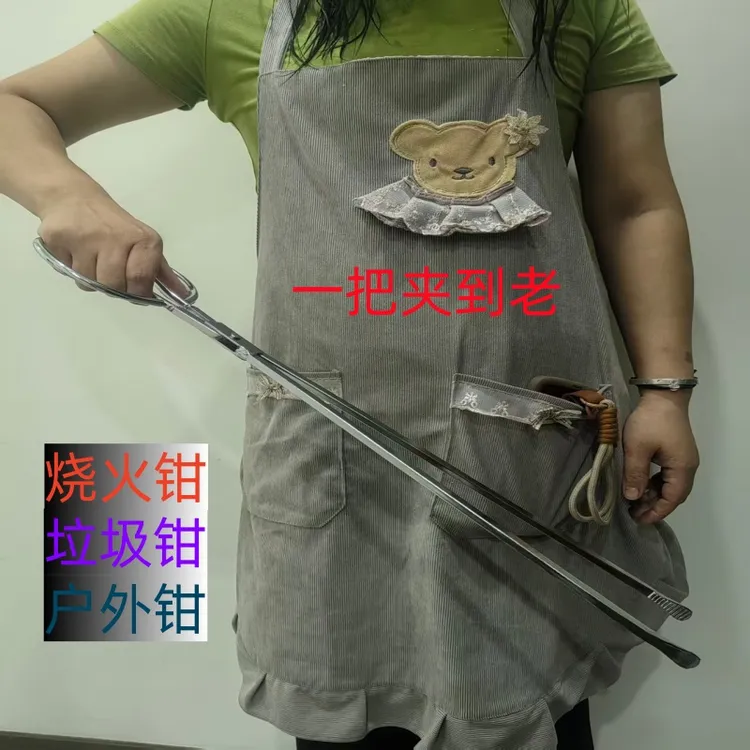 老式火钳加厚家用厨房烧火钳子长把户外烧烤轻便加长柄环卫垃圾夹