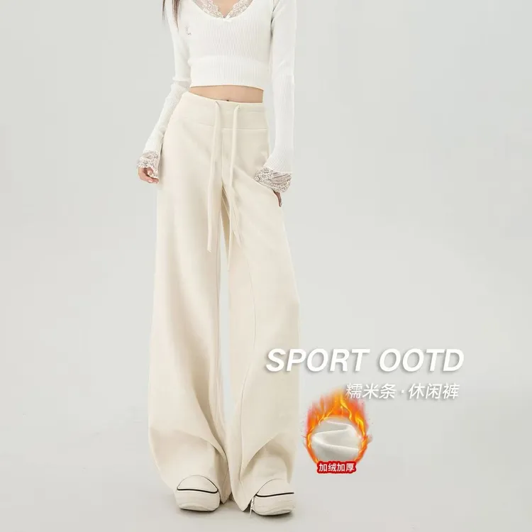 韩系简约百搭高级穿搭感高腰针织阔腿裤秋冬新款纯色宽松休闲裤女
