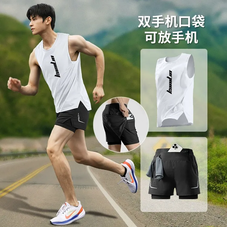 跑步套装男士专业马拉松运动夏季新款冰丝速干背心短裤健身衣装备