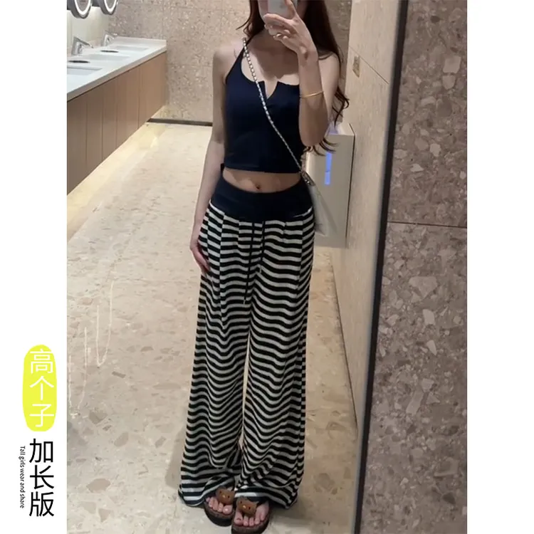175加长高个子韩系撞色藏青条纹阔腿裤女夏设计感宽松拖地裤2569