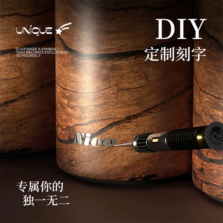 【胡桃木】意大利contatto不锈钢保温杯高颜值杯子便携健身水杯