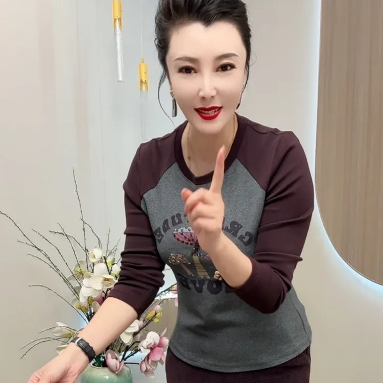 蘑菇衫T恤显瘦圆领字母拼接拼色保暖T恤女士长袖女打底衫气质时尚