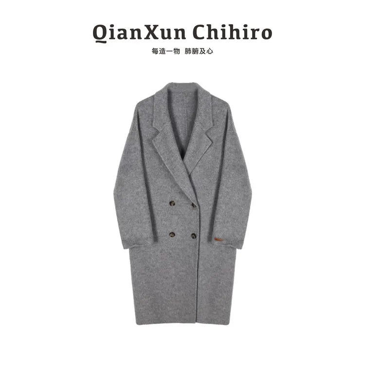 「继承者」秋冬经典灰色双排扣中长款厚实大衣时尚气质百搭X2SP4899