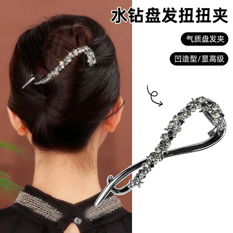 盘发水钻满天星发卡女气质扣扭扭一字发夹抓夹女后脑勺发卡头饰 