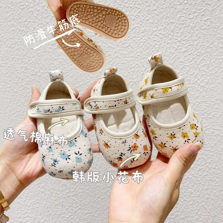 透气软底防滑韩版牛筋底学步鞋童鞋婴儿鞋 韩版冬季马皮帮面魔术