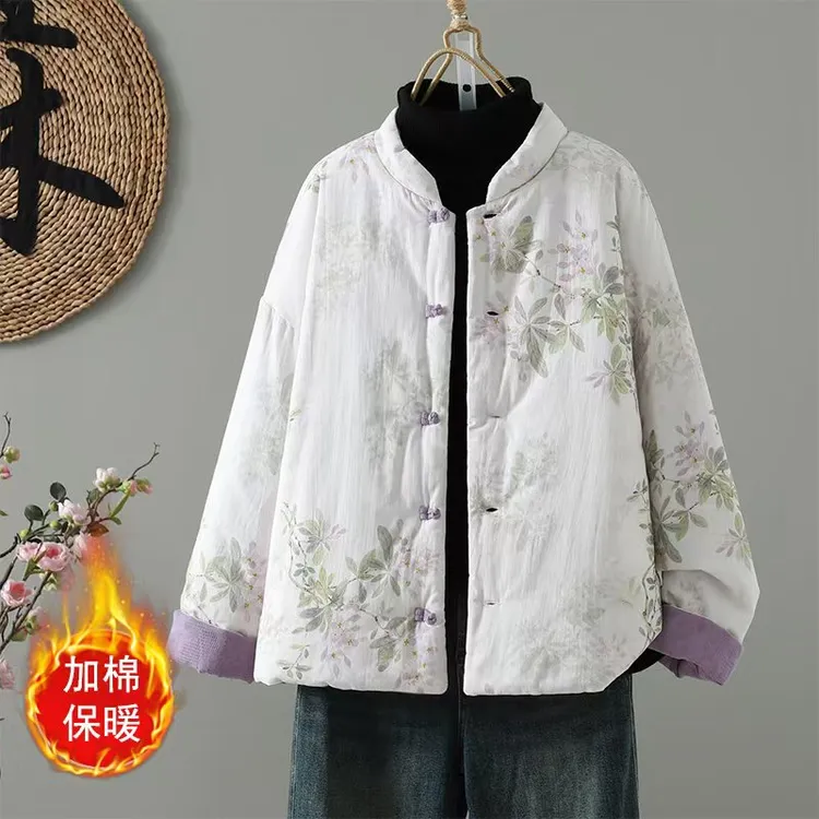 【双面穿有口袋】复古国风立领盘扣棉衣外套女新中式落肩袖长袖棉服