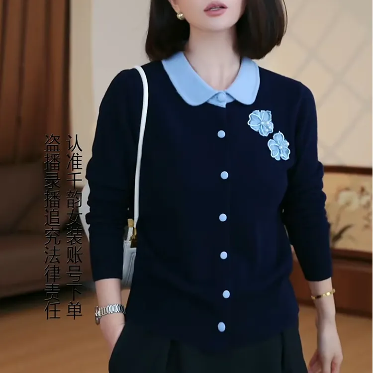 【千韵伊然】花朵毛针织衫学院风针织秋冬装秋季短款保暖0548