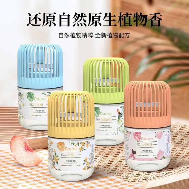 塔罗筑梦车载香薰家墩浴室香水卫生间除异味室内持久留香香薰室内