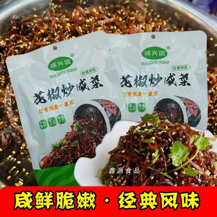 临清酱菜花椒炒咸菜网红像疙瘩芥菜丝200G袋装开袋即食开胃下饭菜
