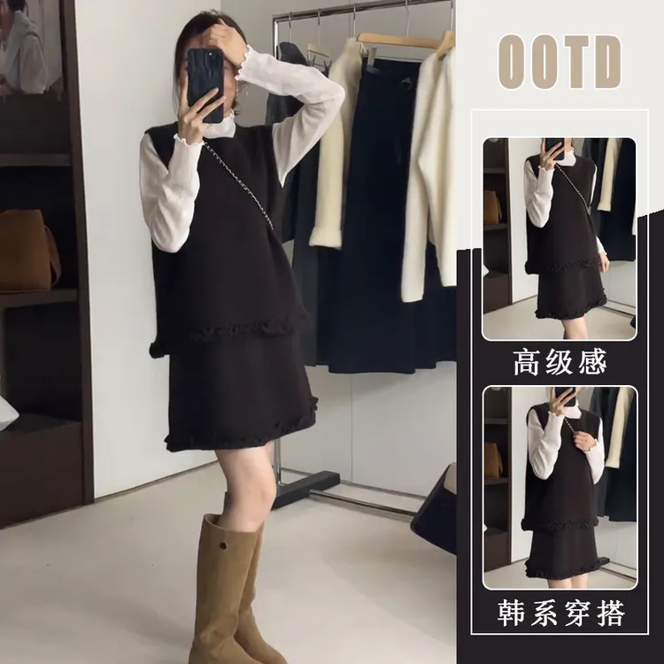 2025秋季新款韩系时尚木耳边无袖马甲女高腰显瘦短裙慵懒风三件套