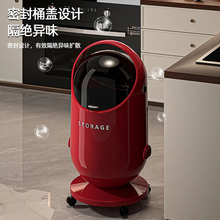 垃圾桶客厅家用大容量2025新款卧室轻奢高档高颜值带轮翻盖纸篓