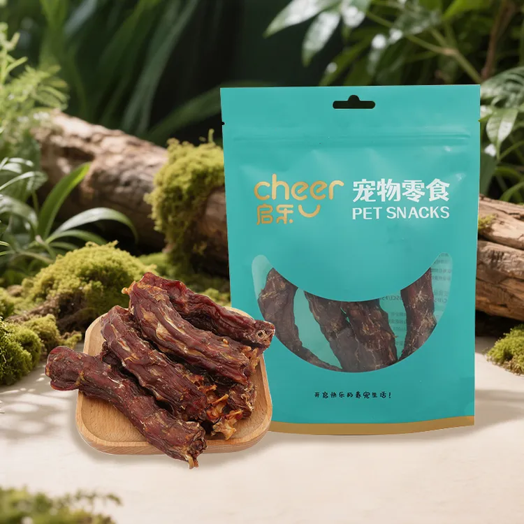 【启乐】原切烘干鸭脖肉韧骨脆独立包装狗狗零食推荐