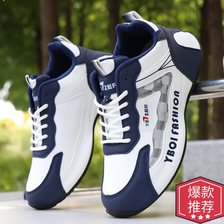 新款防水棉鞋男士高档次内增高休闲百搭鞋子秋冬加绒时尚皮面男鞋