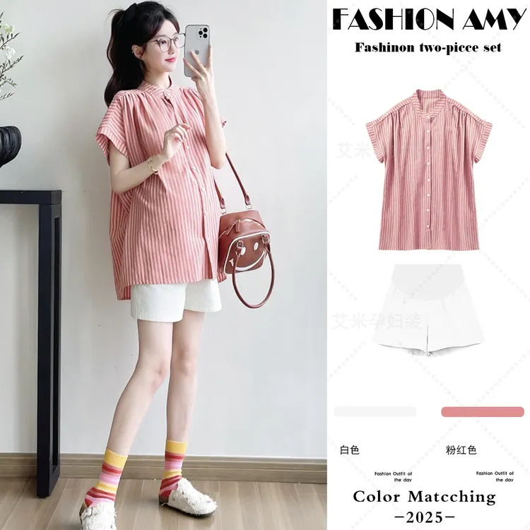孕妇套装夏装新款时尚韩版宽松大码百搭条纹衬衫上衣休闲托腹短裤