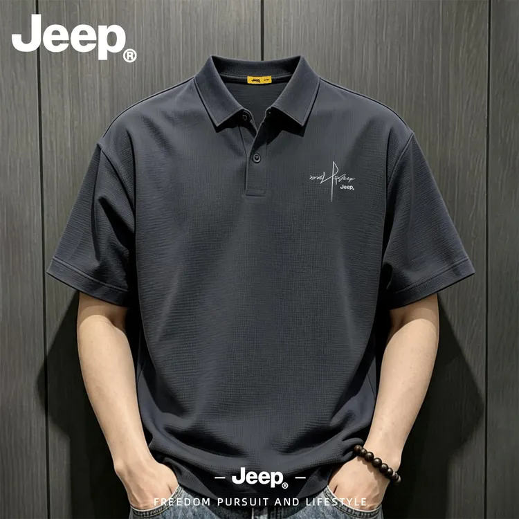 JEEP吉普深灰色男款polo衫2026新款夏季轻薄透气舒适潮流休闲半袖