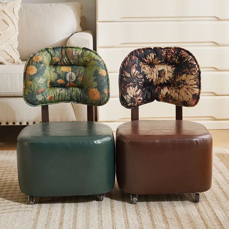 【溜溜椅】家用实木沙发椅带滑轮可移动客厅单人椅简约茶几旋转椅