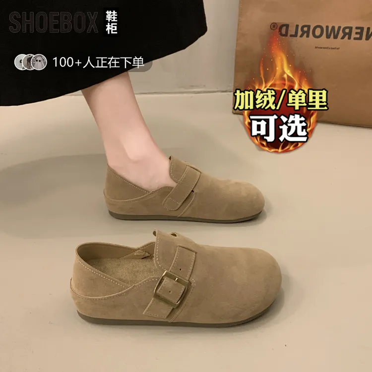 达芙妮集团旗下两穿软底勃肯鞋女2025新款秋冬一脚蹬勃肯单鞋女款