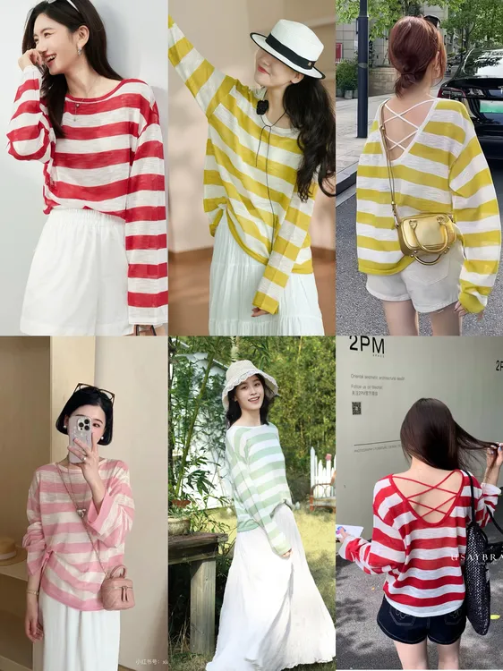条纹针织衫防晒衫后背交叉防晒衣百搭ol长袖T恤上衣洋气漂亮小衫