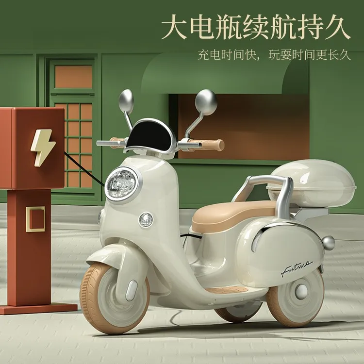儿童电动摩托车双人三轮车男女宝宝可遥控电瓶车小孩可带人玩具车