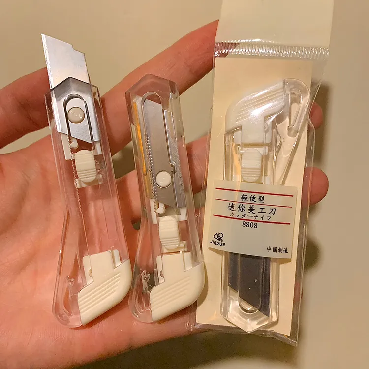 ins简约美工刀开箱器工具创意小刀裁纸刀迷你便携式拆快递小刀