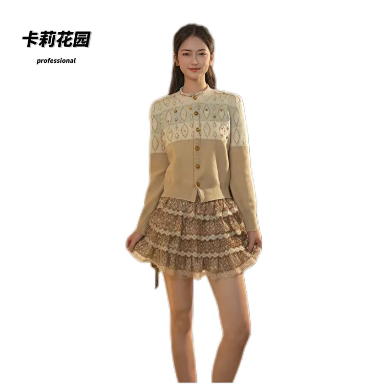 【CG-Y】珠光宝气圣诞款彩色钉钻针织开衫半裙