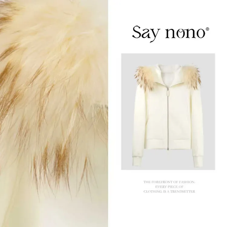 懒猫nono│Saynono 时尚简约毛领连帽外套+高腰阔腿裤 GL1026JY