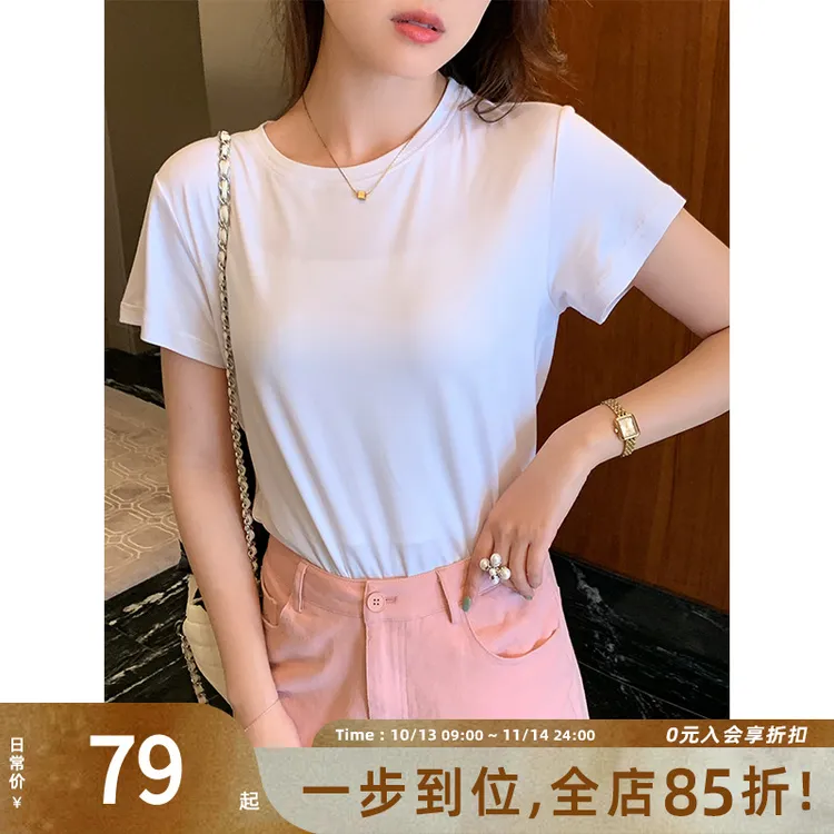美洋MEIYANG 情侣面膜套装 牛奶绒休闲百搭短袖T恤显瘦上衣韩系
