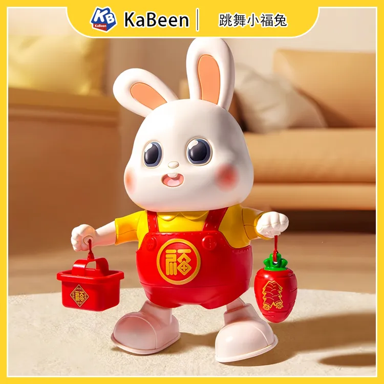 电动小福兔子婴儿玩具会跳舞儿童抬头训练玩偶公仔宝宝0一1岁新生