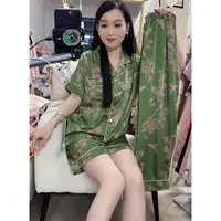琦欣之梦冰丝三件套森林绿气质家居服套装女夏季