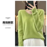 【商场经典新款】一线成衣100%纯羊毛V领宽松百搭纯色针织打底衫