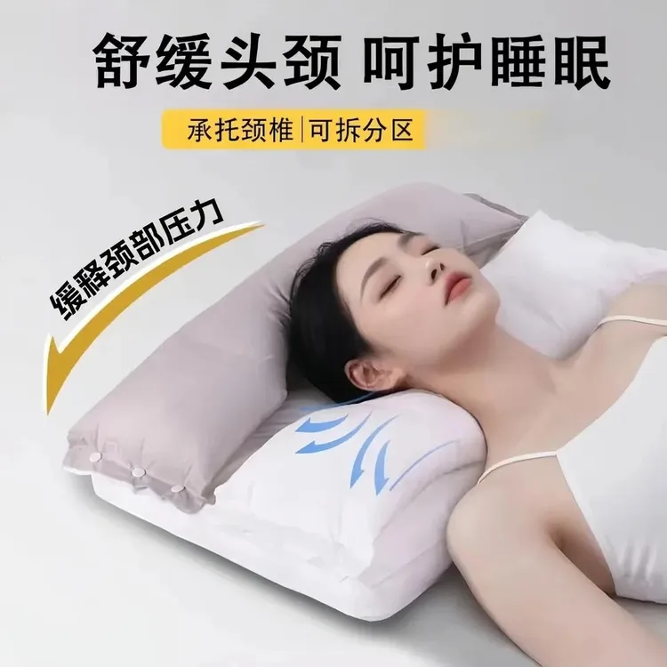 安睡枕护颈枕护颈拉伸不压脸不压耳枕头单人枕芯护腰枕商品图