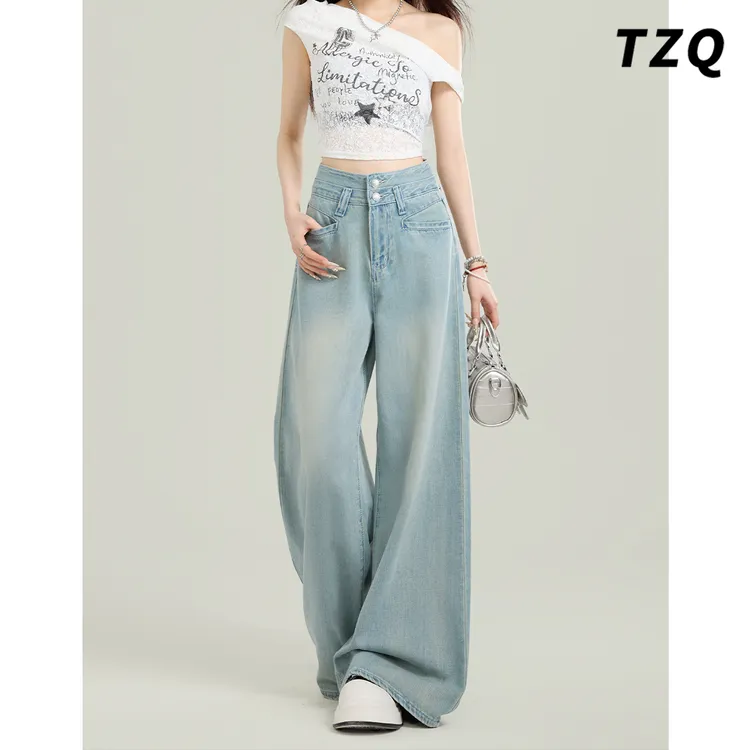 美式复古浅蓝牛仔裤女2025秋季新款宽松显瘦高腰阔腿裤TZQ2532201