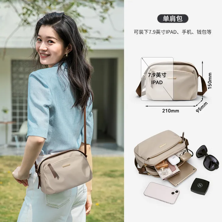 GOLF/高尔夫斜挎包女款爆款2025新款通勤休闲百搭单肩包琥珀流光