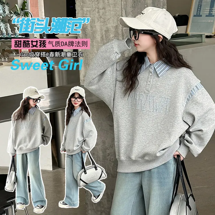 女童卫衣+牛仔裤两件套中大童春秋休闲洋气甜酷套装女孩韩版长袖9