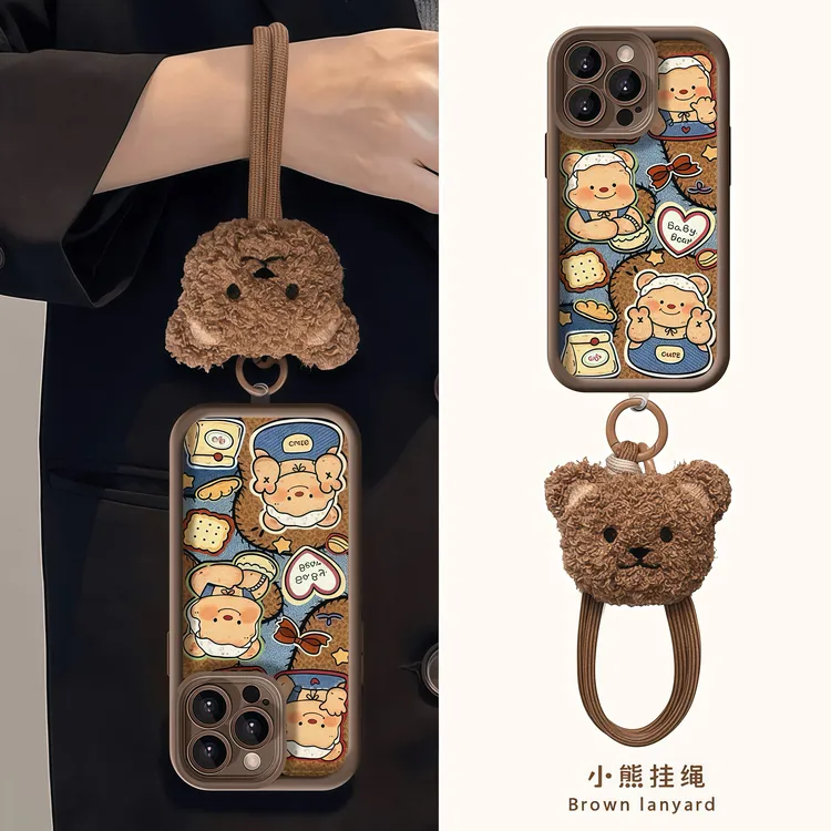 黄油小熊挂绳适用iPhone15苹果16手机壳华为p70vivoppo小米14软套