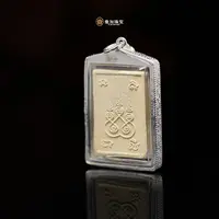 合金吊坠 壹加师姐|手工设计徐祝老人吊坠多样性发一6384E