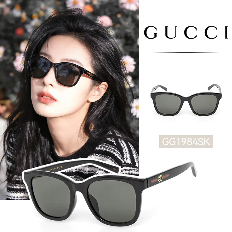 GUCCI/古驰墨镜时尚复古方框遮阳太阳镜防紫外线显脸小GG1984SK商品图
