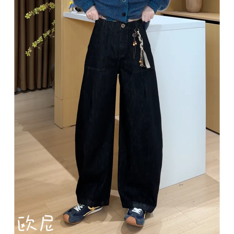 欧尼私服 2025初秋新款丹宁色大口袋阔腿宽松牛仔裤2509C5401