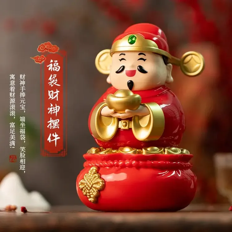 【高端摆件】太阳能福袋摇摆财神店铺开业家居工位车摆件年会礼品CF商品图