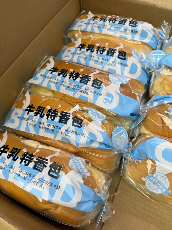 闽南古早味牛乳特香包爆款面包现做闽南特产牛乳特香包奶香味足