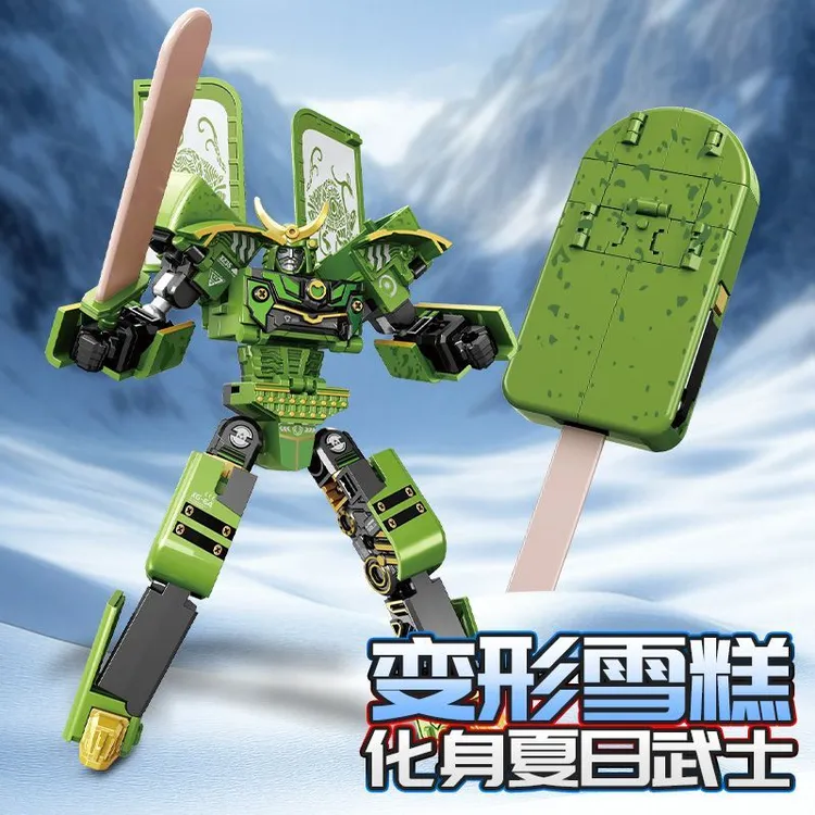 网红儿童变形玩具仿真雪糕冰棒棍机器人模型金刚3岁6男孩礼物机甲