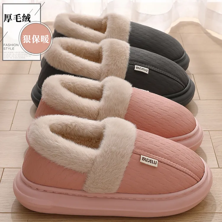 猫力PU皮防水棉拖鞋女士冬季2025新款室内家居保暖包跟毛绒棉鞋男