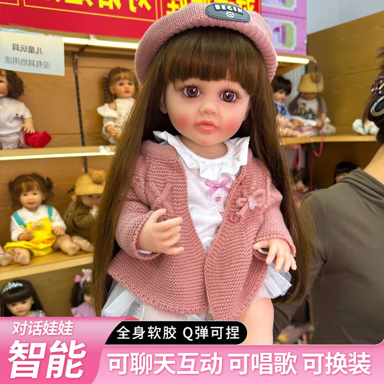 【三套衣服】仿真重生娃娃乐乐搪胶JN婴儿软胶55cm可洗澡过家家女孩