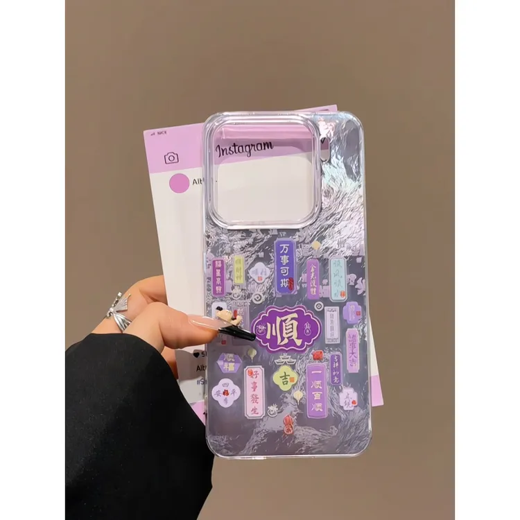 适用苹果16手机壳漩涡IMD华为顺mate70小众小米15新款oppo荣耀300