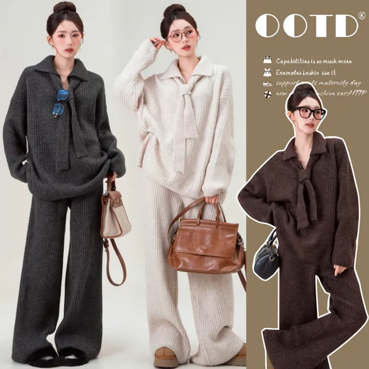 外穿优质精致孕妇装秋装新款爆款时髦套装软糯亲肤翻领高级两件套