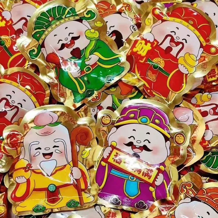 同款五福临门果汁软糖