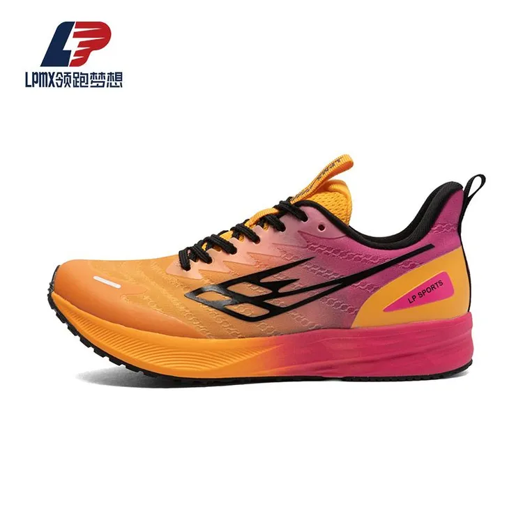 领跑梦想官方碳板跑鞋夏季马拉松竞速中长跑透气减震防滑运动鞋子